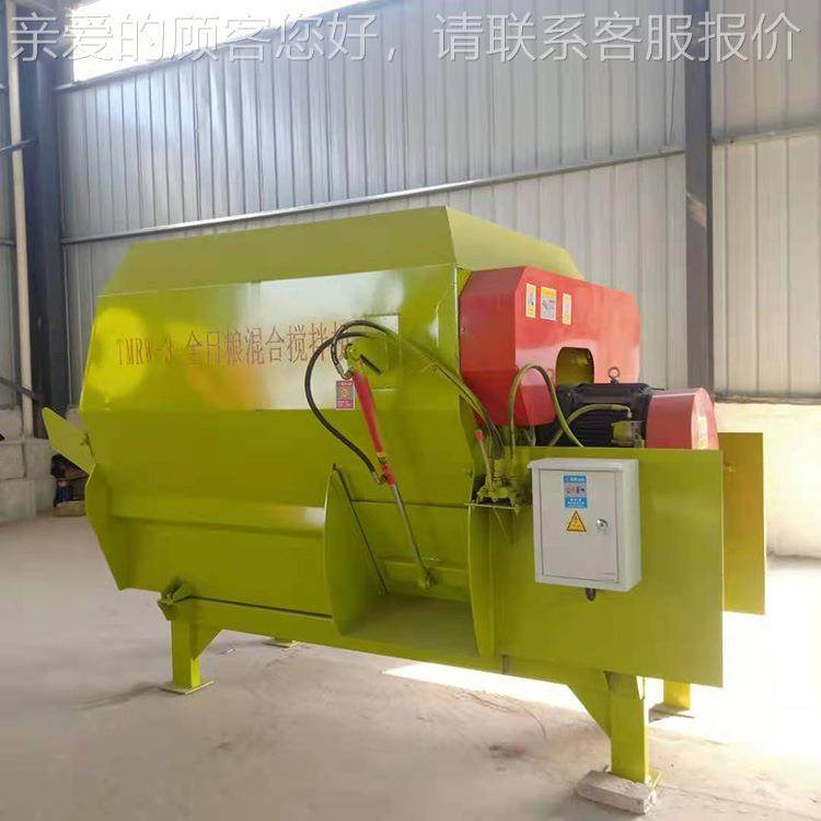 牛羊WVY草料拌机 牛羊青饲料搅搅 机欢迎订拌购,工业油品/胶粘/化学/实验室用品,混合设备,淘宝优惠券,粉丝福利购,淘宝优惠卷