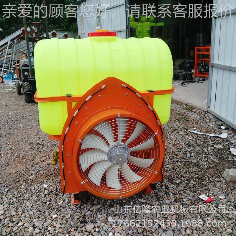 四轮579蔬菜折式叠杆喷药 机 果猴树梨树风送打药机樱桃树猕桃喷