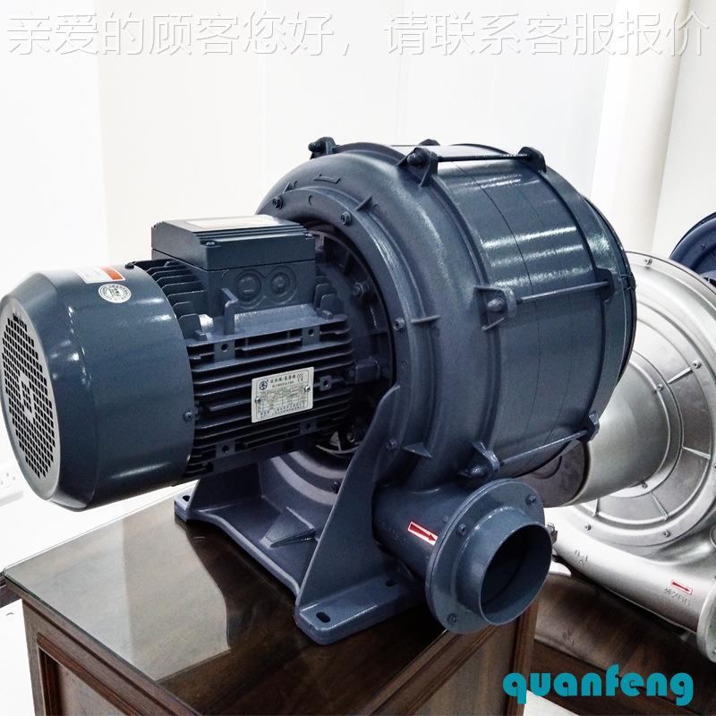 透浦式HTB100-505/-3./7K风W系列鼓风机 静压7901273100mmAq量131