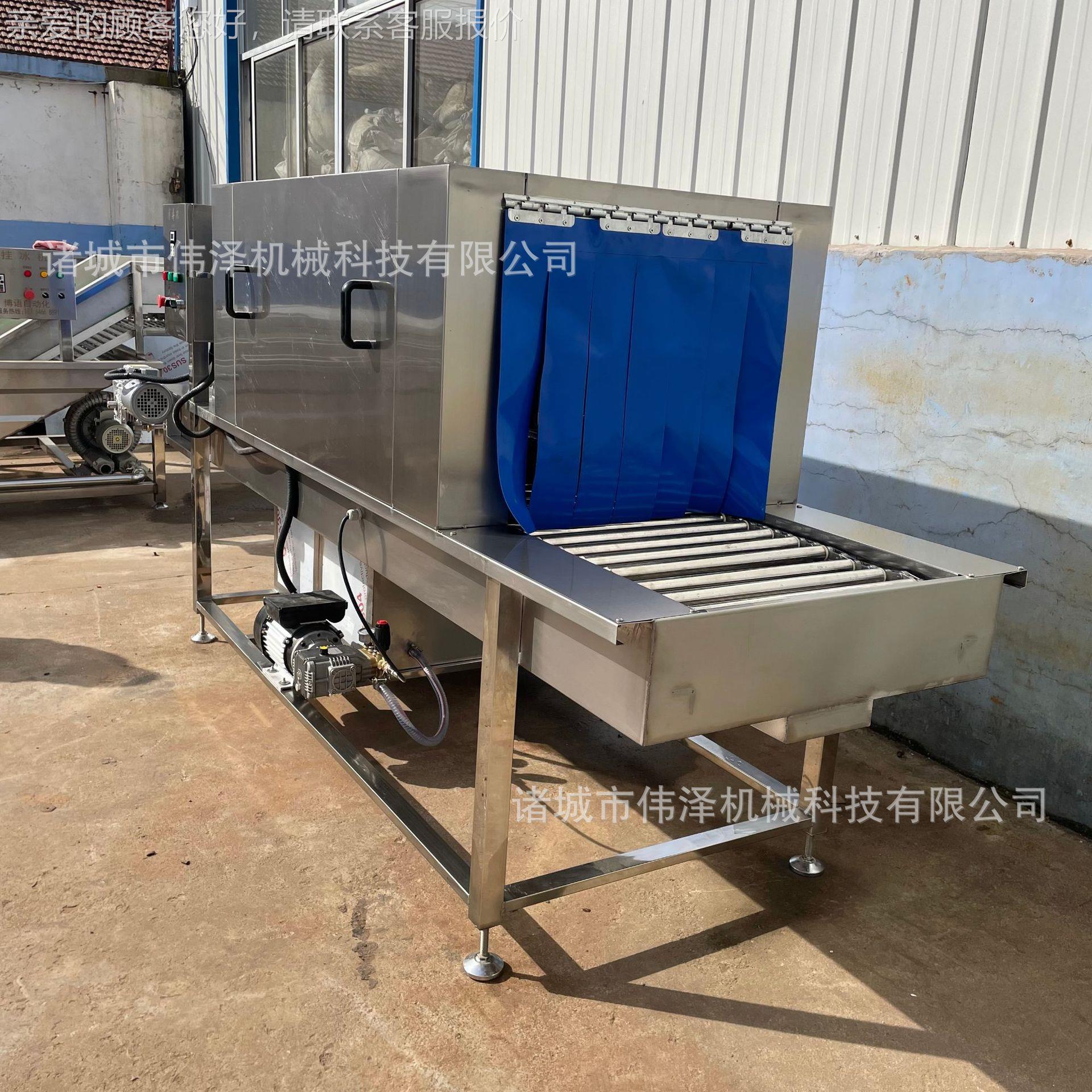 盘鱼包装盒消毒冷机链海鲜消LLS杀设备 快 递空运雾化消毒设冻备