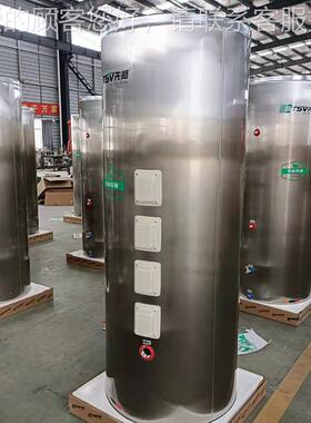 60 0100L0LL不锈钢承压水箱空气能热水器保温水箱锅5储能炉热水水