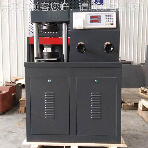 YE-300B水YES-300B泥压力试机,红砖压力试机,3验0吨数显手S动压力