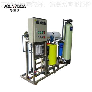 反渗透净设 纯水机水机 自来水山泉水处BRJ理备制成纯水