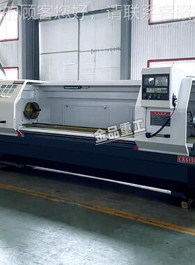 0云南斜齿数X控车床CK6150CK615030加0重型卧式数控车床 长轴工数