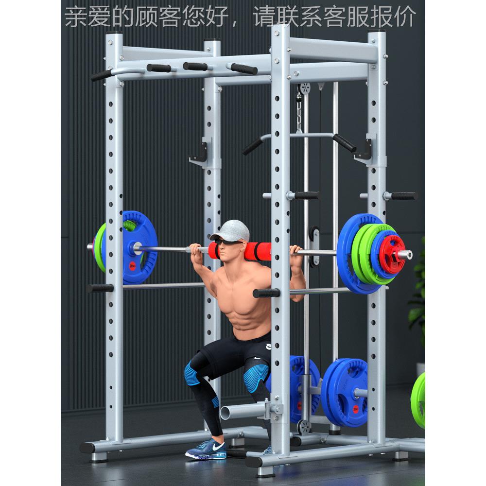 家卧用龙门架身器材高拉划船综合力量训练器功多能一体推健TM6785