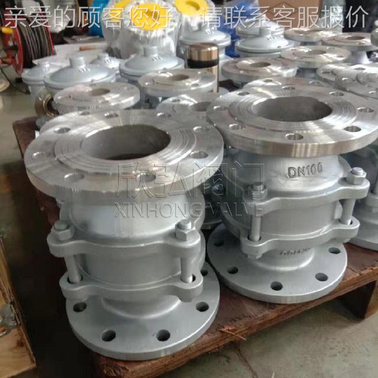 FPB燃气阻火防器 不锈钢法兰  火石油 FPB紧急 阀门