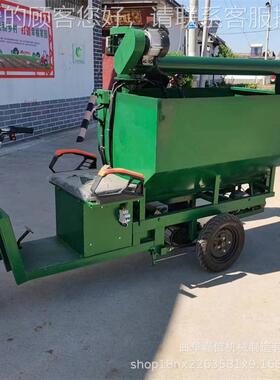 殖电动料AHQ车 猪场料车养场喂料机料车牛羊投上料设喂备