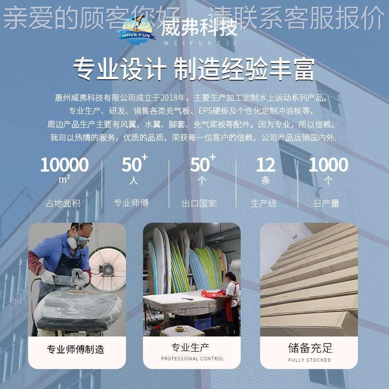 HD工厂四轮汽油滑板越野陆滑地动冲浪板车电四冲汽油划油动板车竞