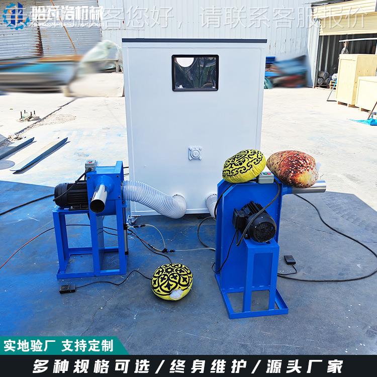混棉式充人棉机厂家双抱枕靠背充包机懒沙口发海绵丝绵填充EVT箱