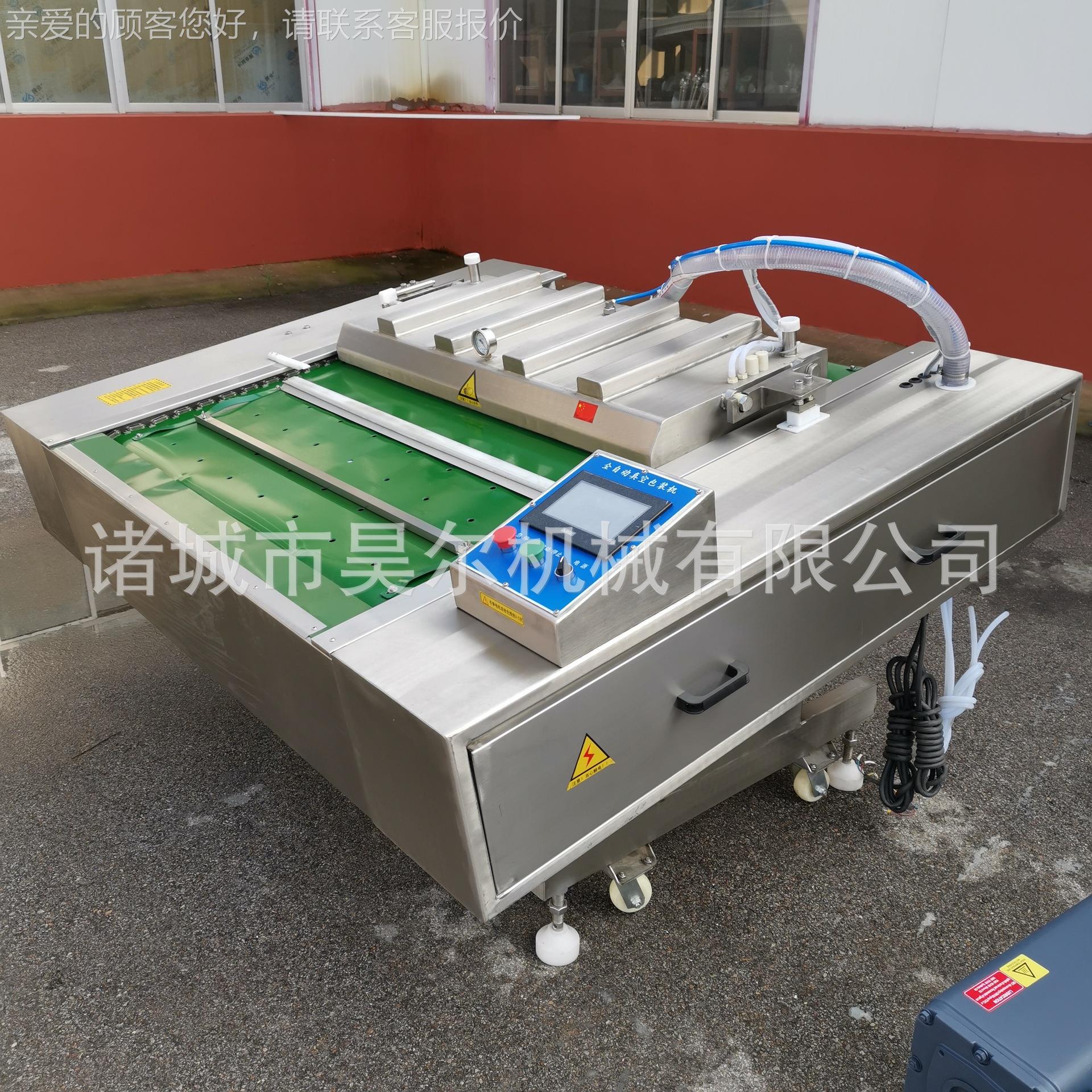 全889自动连续式动包装机 年糕玉米真 空包机装粽滚子真空封口设