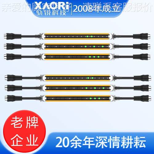 1BIH0SA1C20-N011SA施莱0格15*15微型安全光栅10LS0120-P011ASA