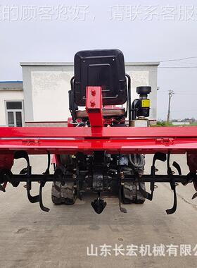 农用柴油犁水旱两OMS用田耕旋耕机地开沟25马力履带微耕机拖拉式