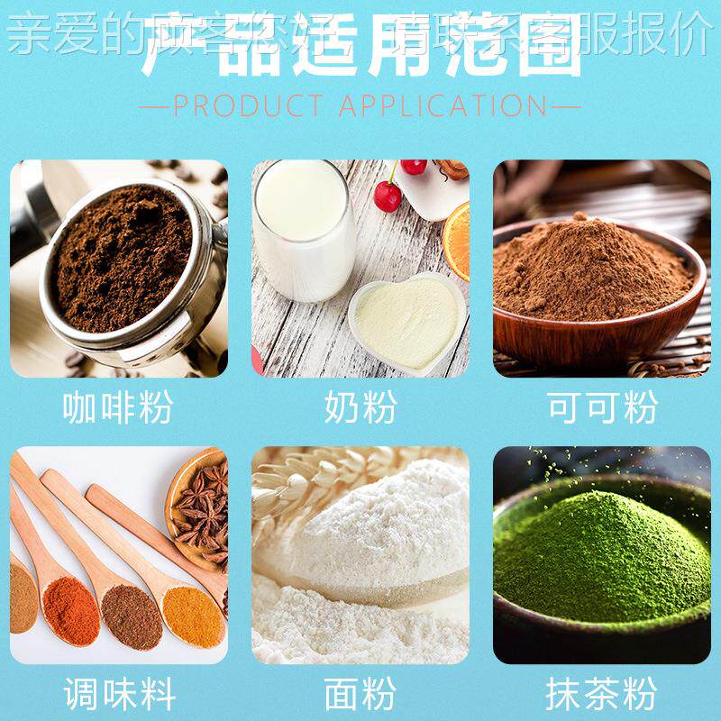 小杯罐茶口装封机花茶铝BHJ-8罐装机金骏眉小罐茶叶灌灌装封杯机