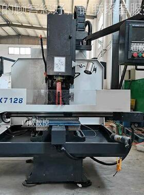 XK7128数铣床 高精度用削设铣备控 71XK7128通28立式全自动数控铣