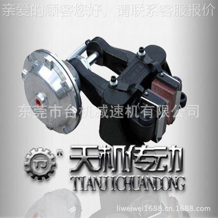 广东莞式压碟式制动器DB东G-10空/DBG-10/220型 深圳佛山气动制立