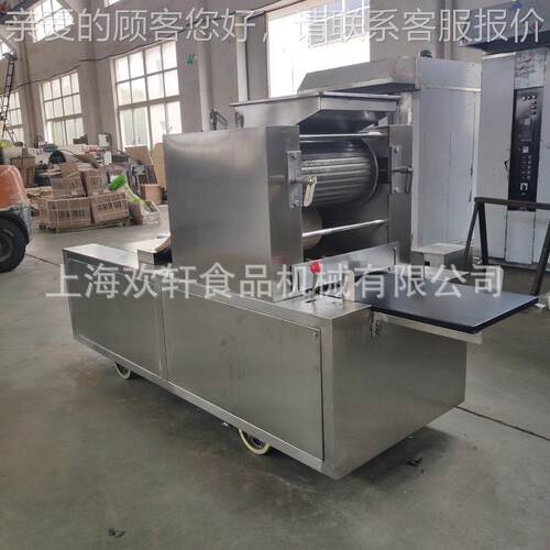 炉HX-400果糕点型机 做休闲食品机 可桃酥成炉果干 小饼型创业致