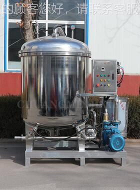 山创美型商用浸罐 不锈钢果脯大蜜东饯糖糖渍罐 真空负压SDCM-300