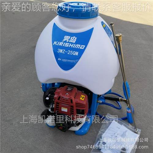 秋ZW-2QM喷5雾器打药机高压喷雾机背负式机动617田喷雾机