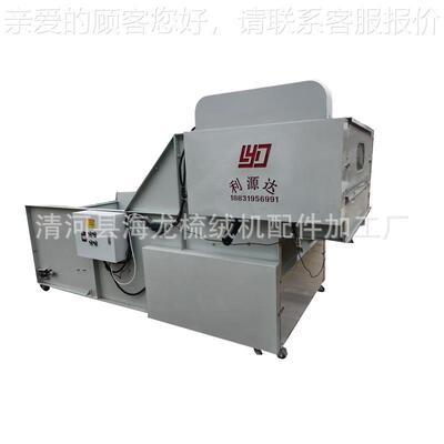 新款187433珍珠棉专生用棉喂机 河北利源备达纺设产线