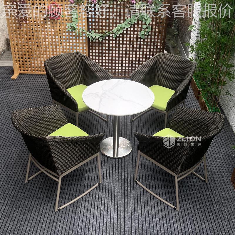 庭院藤编桌椅户外铝椅合金藤防锈花椅园阳台露天室外22-10-19生茶