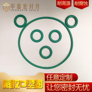 335 295 325 氟胶o型圈290 340 370 310 360 300 320 350 330