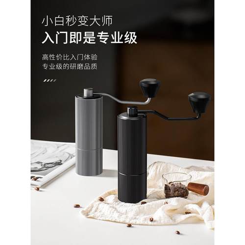 CLITON手摇磨豆机咖啡豆研磨机手磨咖啡机手动便携式家用手冲器具
