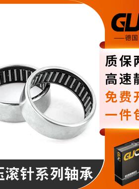 GUC德国滚针轴承穿孔/HK2516HK2516-2RSHK25162RS封口/BK2516