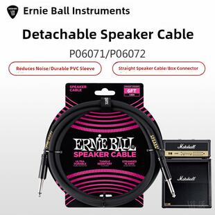 Ernie Ball扬声器电缆线电吉他贝斯分体音箱连接线EB喇叭线1.82米