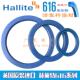 6.3 75.5 进口H616英国Hallite油封 70.6 78.5 4.2 80.5