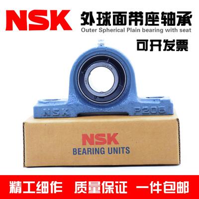 进口NSK外球面带座轴承UCP305 P306 P307 P308 P309 P310 P311 D1