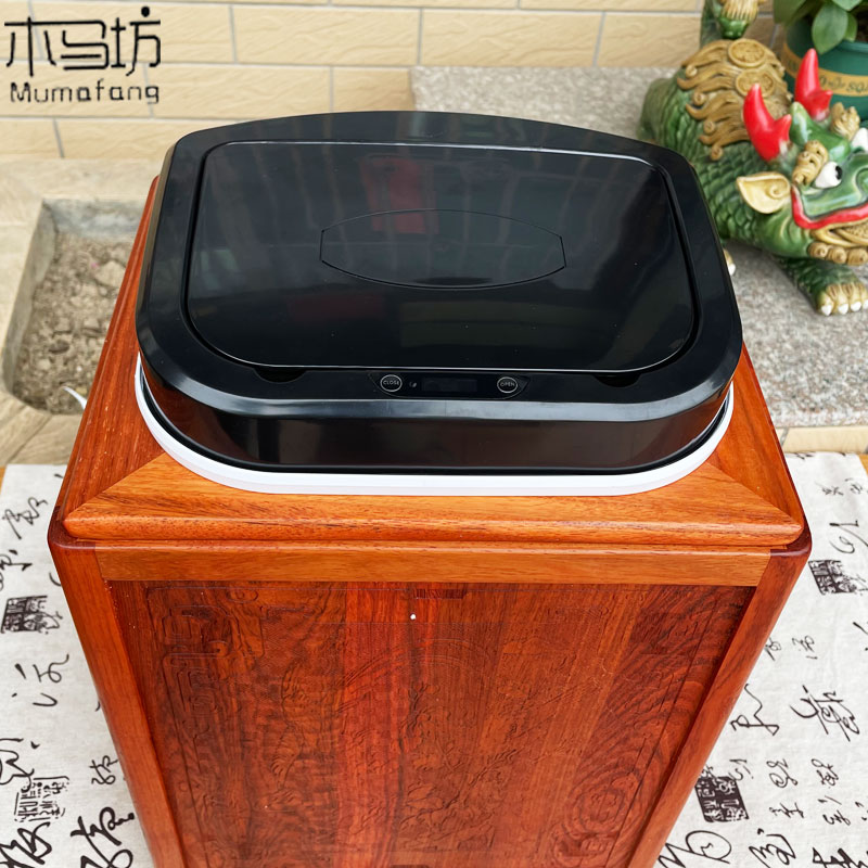 智能感应垃圾桶红木新中式家用垃圾箱花梨木O实木收纳桶电动开关
