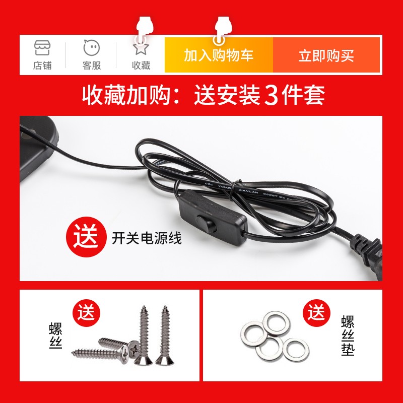 12寸换气扇厨房排气o扇排烟机大风力抽风机家用静音窗式排风扇7叶