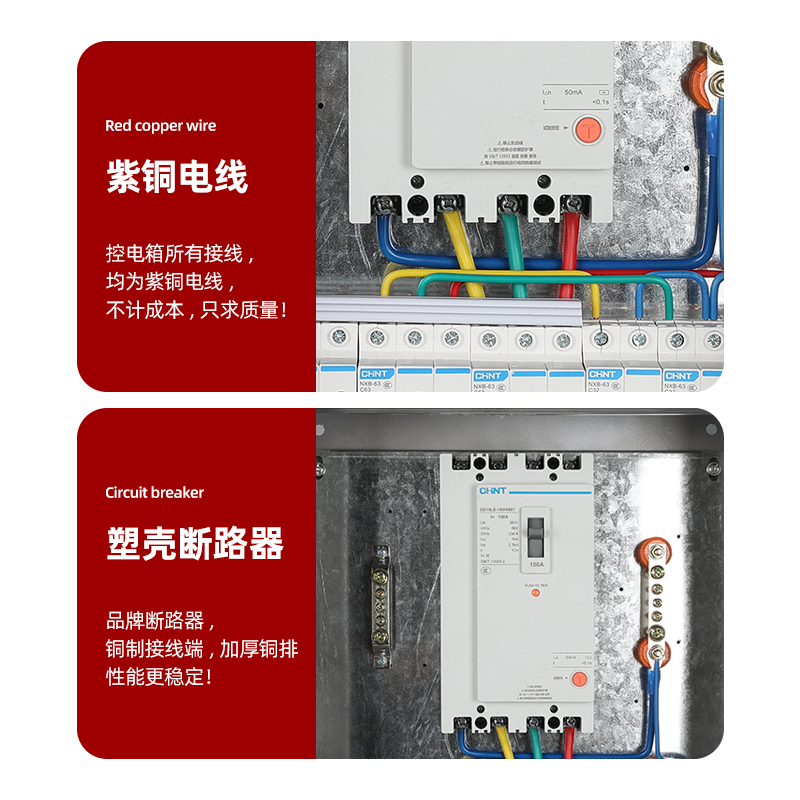 304不锈钢防雨配电箱成品定做低压成套H强电布线箱201户外防水电