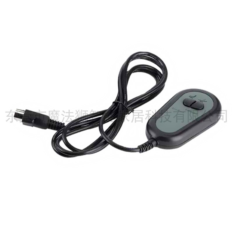 电动功能足浴沙发床沐足沙发推杆电机升降按摩椅手Y柄开关控制器