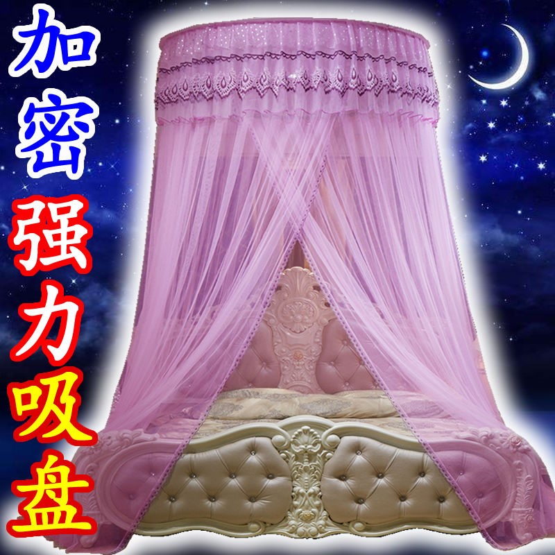 加密吊顶圆顶蚊帐公主床蚊帐单门圆形免安装落地T蚊帐双人夏天睡