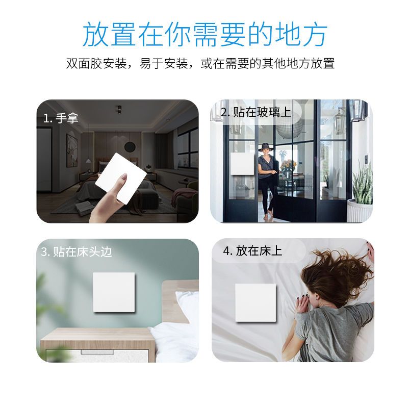 自发电遥控开关随意贴无线免布线面板家用远K程智能电灯控制器220