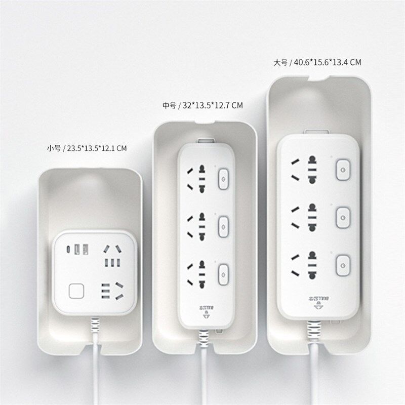 电线收纳盒 插座插线板理线盒桌面整F理集线盒木制插排排插收纳盒