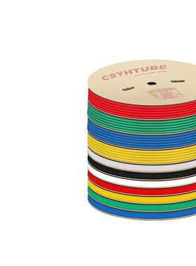 18mm黑色热缩管绝缘套管一卷1B00米 热缩套管彩色绝缘收缩热塑套