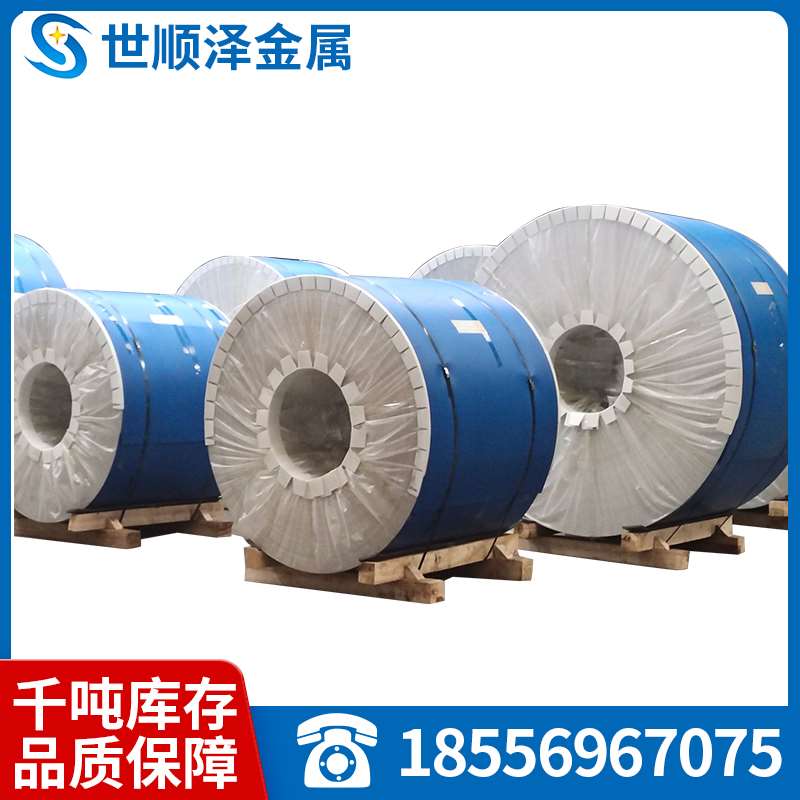 花纹铝板 防滑铝板压花五条筋车用加工定制铝皮1H.5 2 2.5 3 4 6m