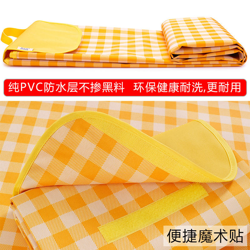 野餐垫春游草坪防潮防水加厚加大A便携可折叠机洗郊游户外地垫沙