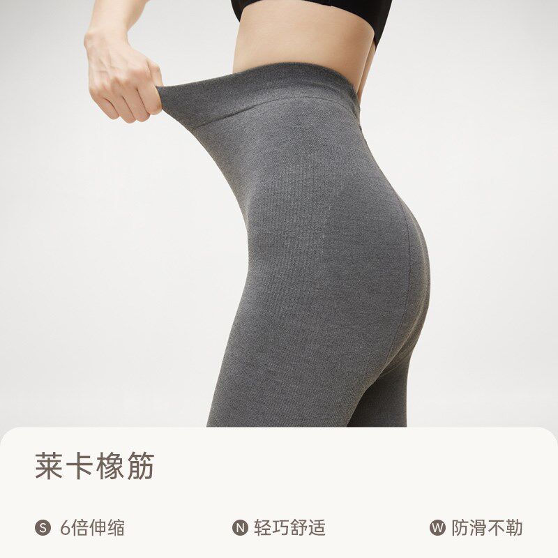 灰色打底裤c袜女长筒压力瘦腿连脚袜春秋款外穿加厚保暖黑色连裤