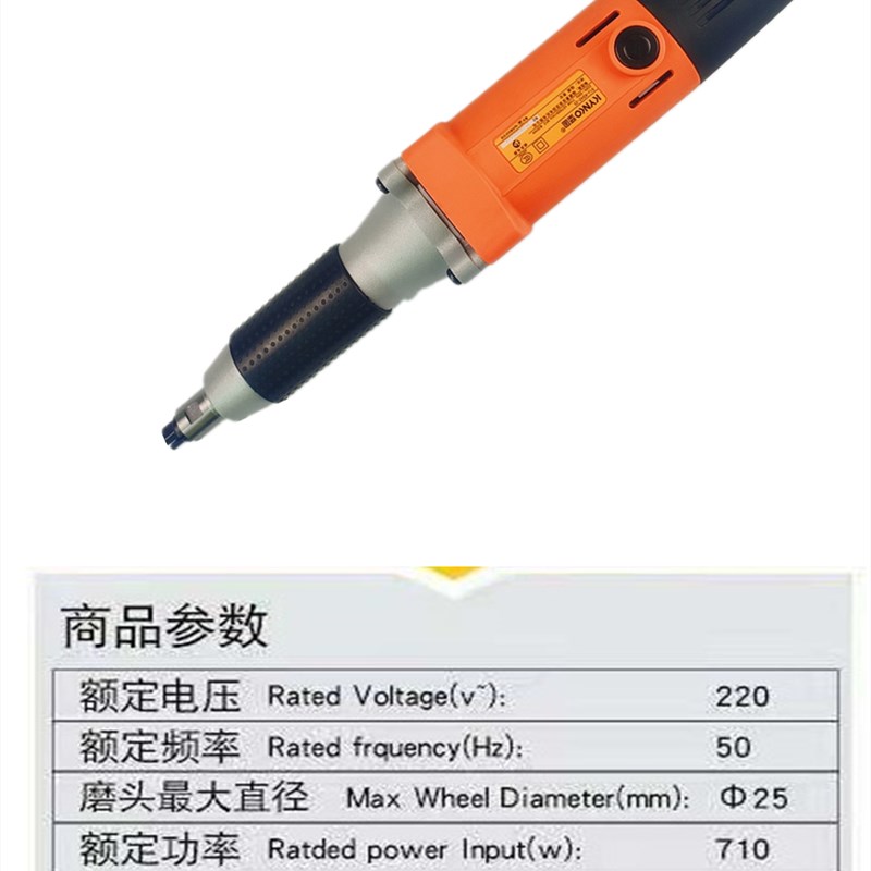 坚固电磨a机小型打磨高速抛光大功率根雕雕刻手持多功能电动直磨