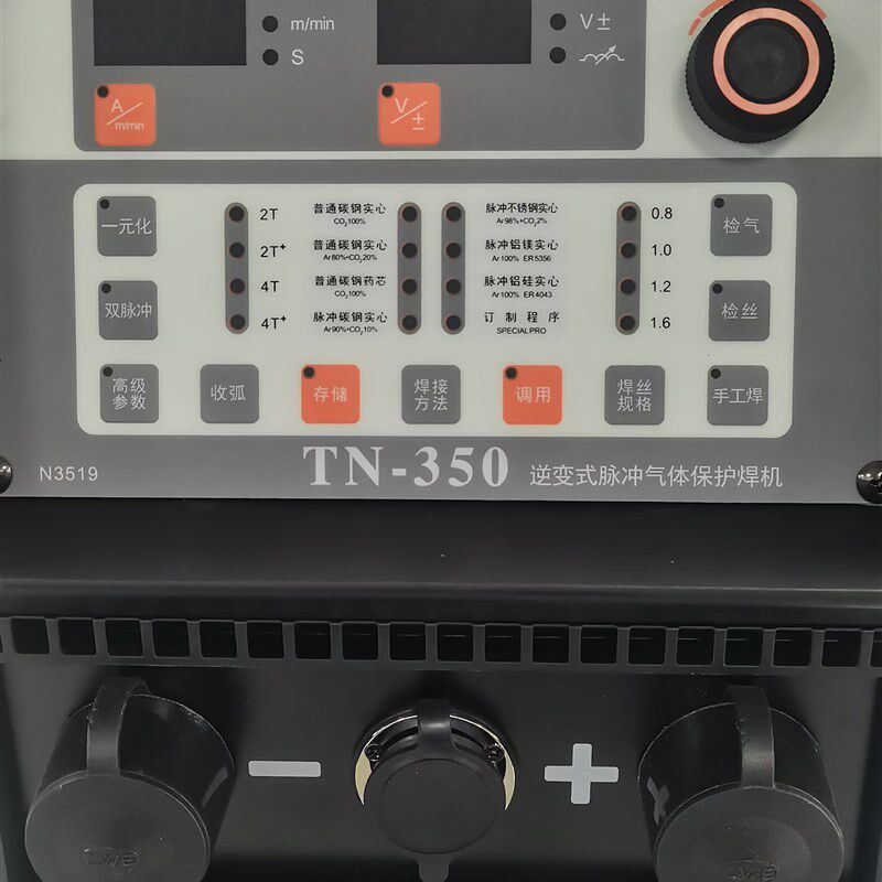 上海通用电焊机TN-350二保焊机双脉冲焊铝500气保低飞溅单脉冲