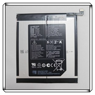 平板笔记本电脑电池 适用于 TLP058D7 Alcatel 6000mah 阿尔卡特