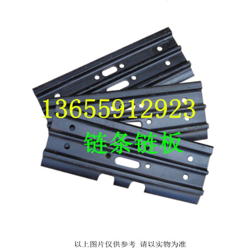 小松PC56-7挖掘机专用链板 履带板 小松56挖机链板 钩机履带板