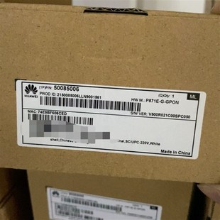 议价实物图适配 在保未拆封 P871E