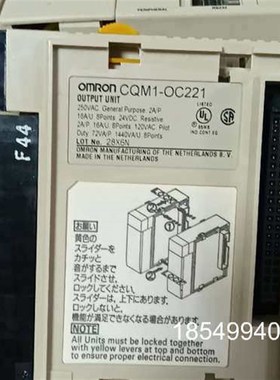议价PLC输模块CQM1-OC221,荷兰,