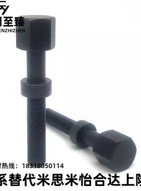 AJST6/8/10-15/20/25/30/35 外六角型调整螺栓 手拧调节螺丝 粗牙