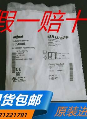 BES008L巴鲁夫BES01AW BES005N BES0028 BES00PY BES01C8 BES00P7