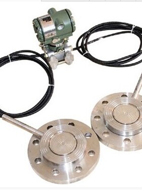 直销横河EJA118W/N/Y型隔膜密封式差压变送器 双法兰式液位变送器